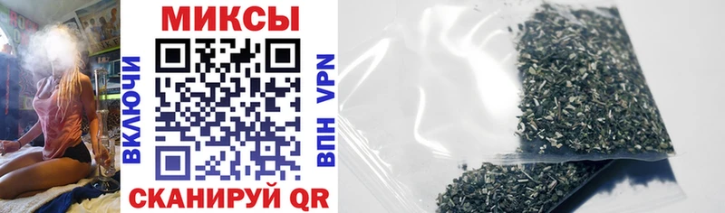 shop как зайти  даркнет сайт  Черепаново  Бутират 1.4BDO 
