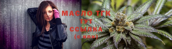 кокаин Алзамай