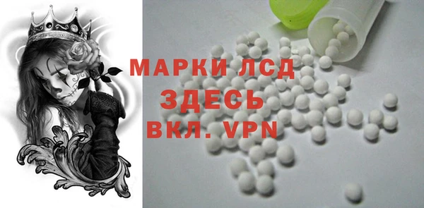 кокаин Алзамай