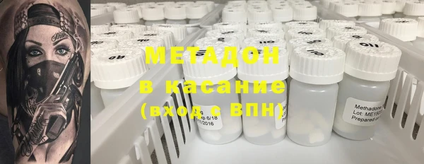 кокаин Алзамай