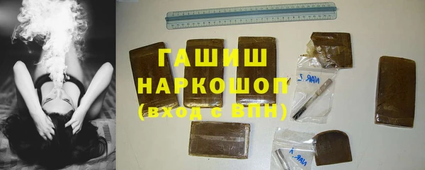 кокаин Алзамай