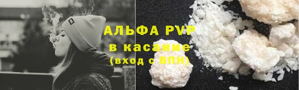 кокаин Алзамай