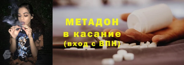 ГАЛЛЮЦИНОГЕННЫЕ ГРИБЫ Алексеевка