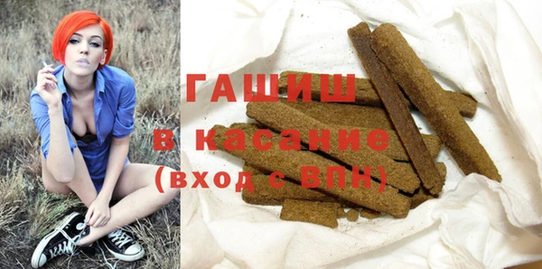 бутират Алексин