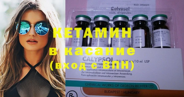 кокаин Алзамай