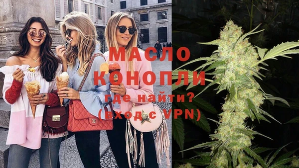 стаф Абаза