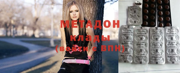 ГАЛЛЮЦИНОГЕННЫЕ ГРИБЫ Алексеевка