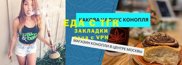 кокаин Алзамай