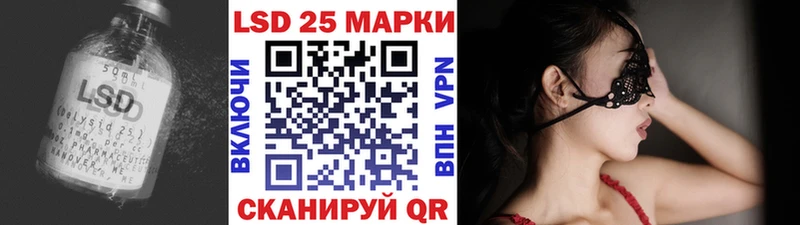 даркнет официальный сайт  цена наркотик  Черепаново  ЛСД экстази ecstasy  blacksprut вход 